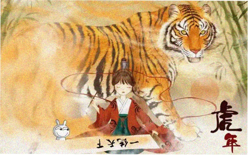 中文字幕AV 高清资源站