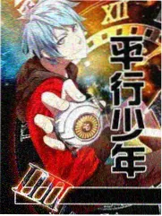 中文字幕AV 热门综艺精选